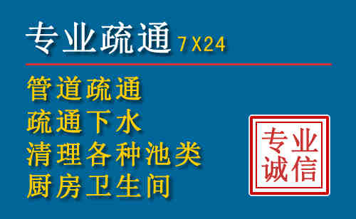 马关搬家公司提示：夏季高温季节长途搬家的6大常识